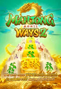 Mahjong Ways 2