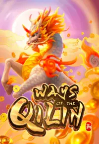 Ways of Qilin